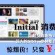 新澳门开奖记录今天开奖结果是什么意思呀