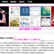 快速打开图片的软件
